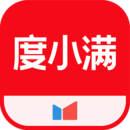 女生的臭靴子是什么