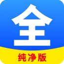 写自己的亲身经历800字