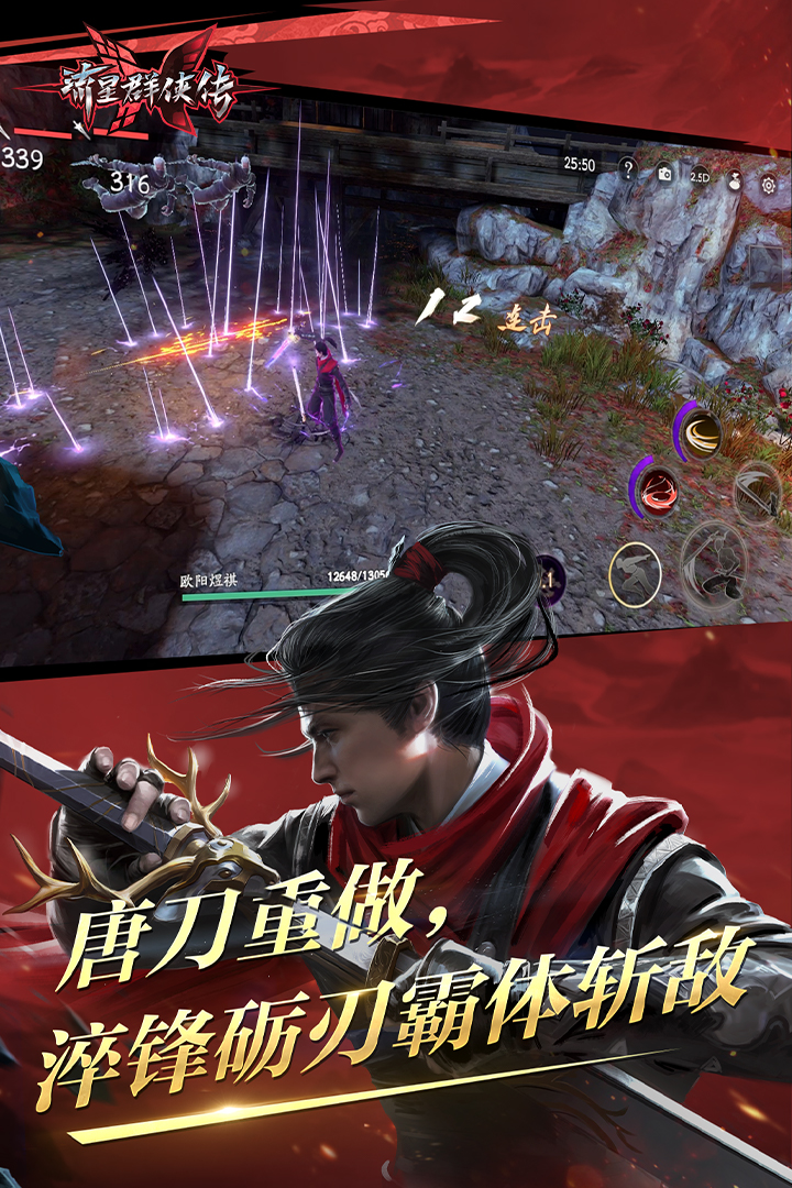 [公告] 上海圆梦女主  heatlevel  56..82截图