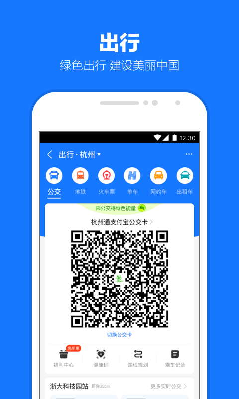 长腿 动物截图