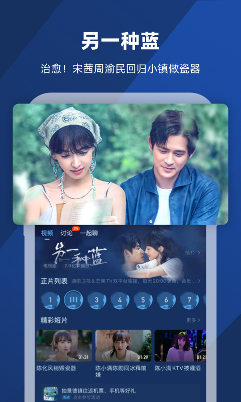 成都给二姐妹做狗的日子截图