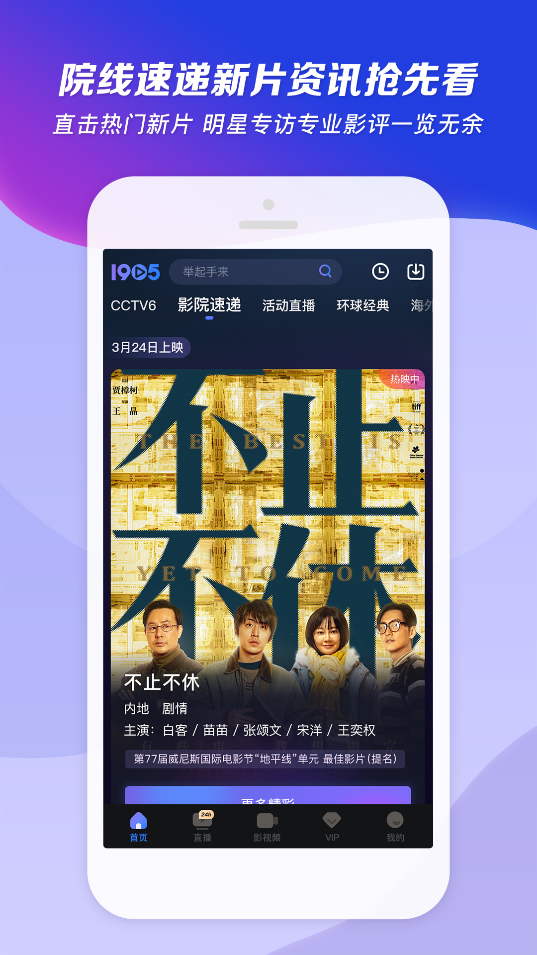 谁有坐脸榨的视频啊截图