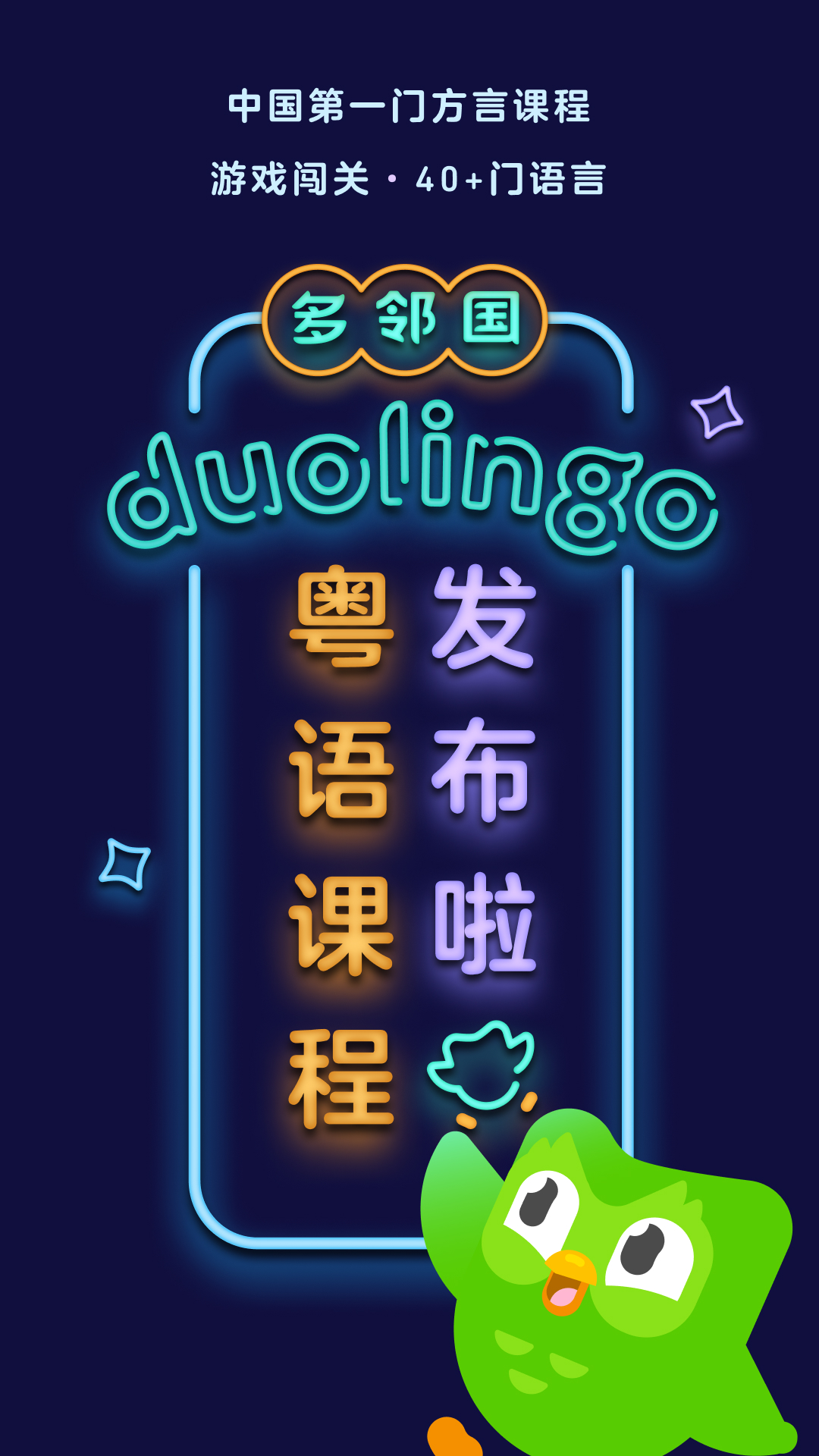 夏天回忆的歌曲截图